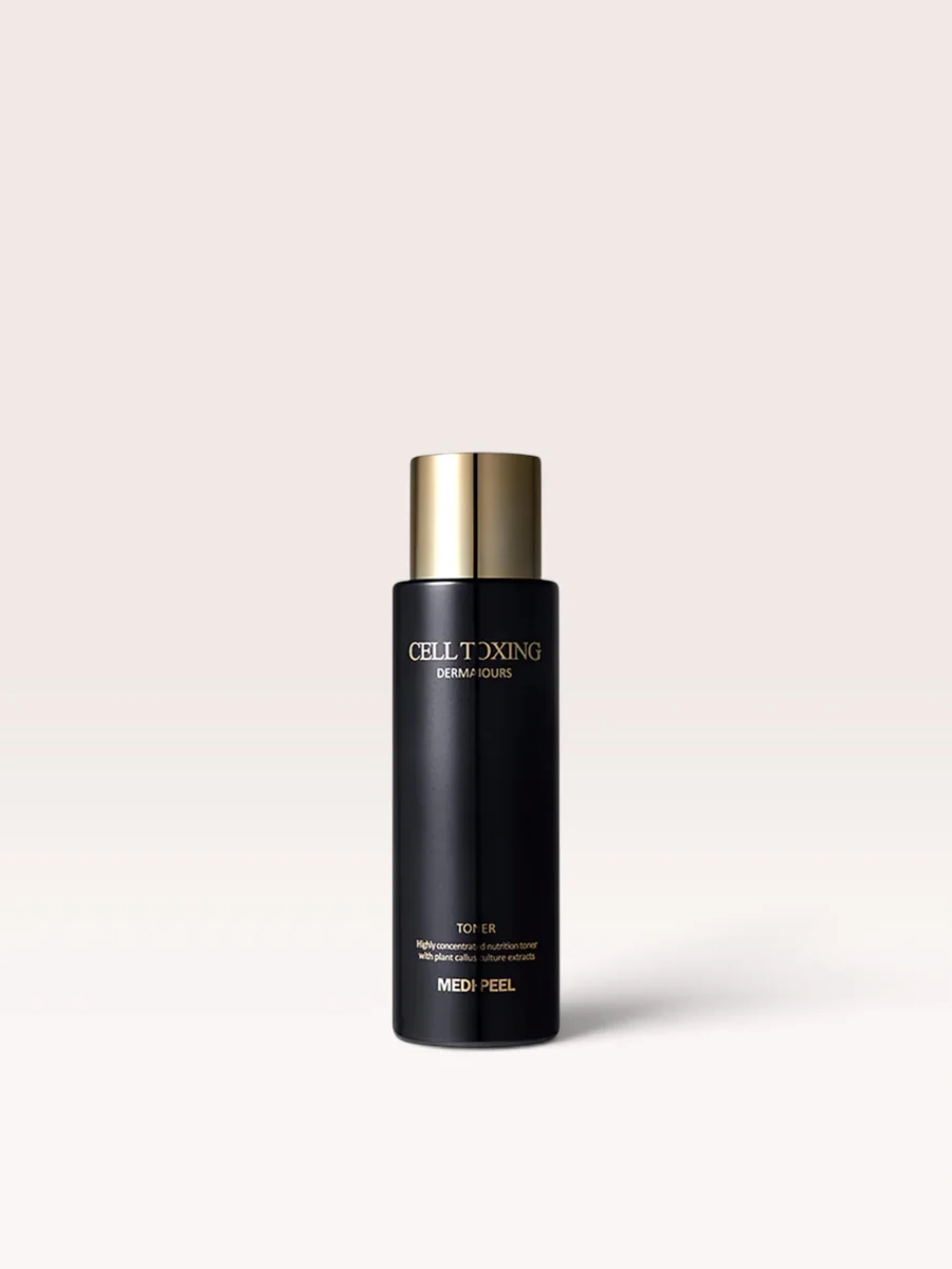 MEDI-PEEL Retinol Collagen Lifting Ampoule 50 ml (kopi)