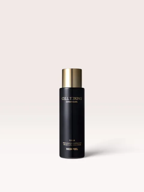 MEDI-PEEL Retinol Collagen Lifting Ampoule 50 ml (kopi)
