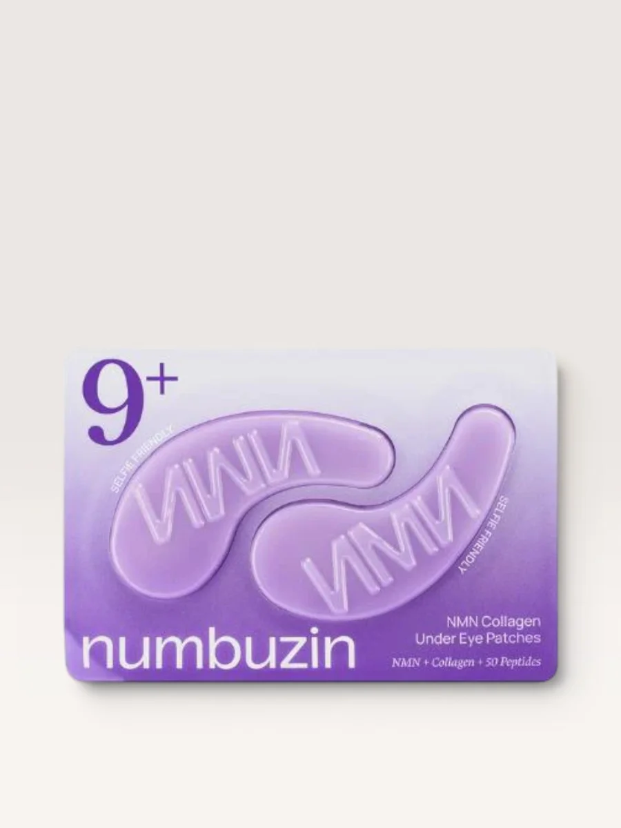 NUMBUZIN No.1 Easy Peasy Cleansing Oil 200 ml (kopi)