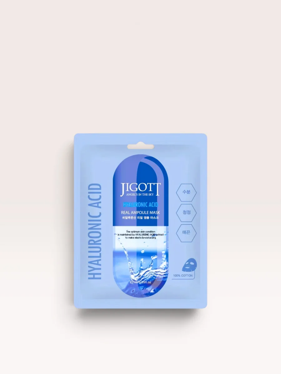JIGOTT Vitamin Real Ampoule Mask 27 ml (kopi)