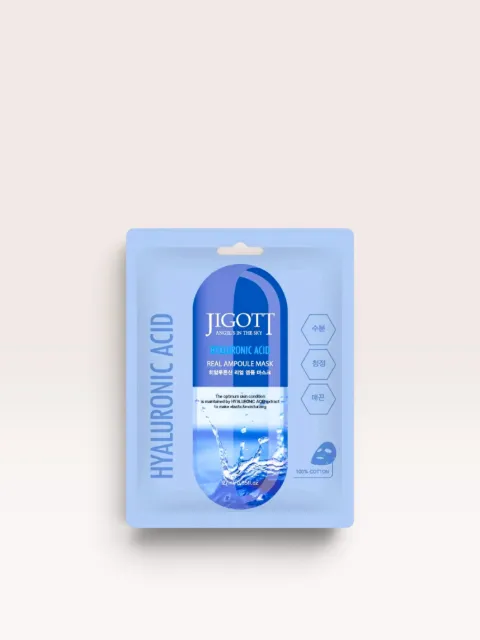 JIGOTT Vitamin Real Ampoule Mask 27 ml (kopi)