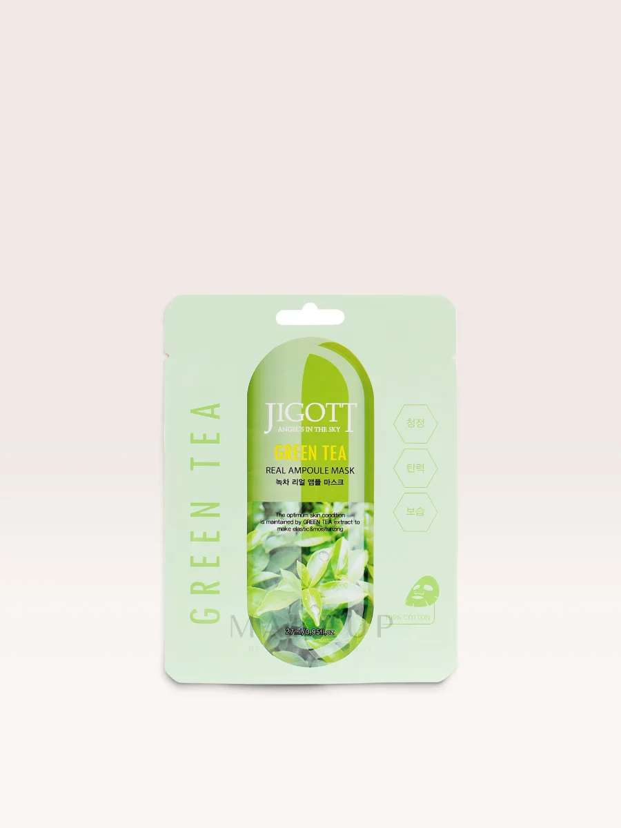 JIGOTT Pearl Real Ampoule Mask 27 ml (kopi)