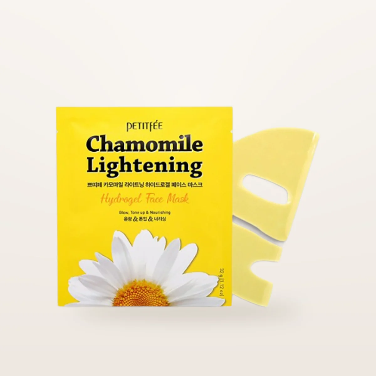 PETITFEE Chamomile Lightening Face Mask 32g*1pcs