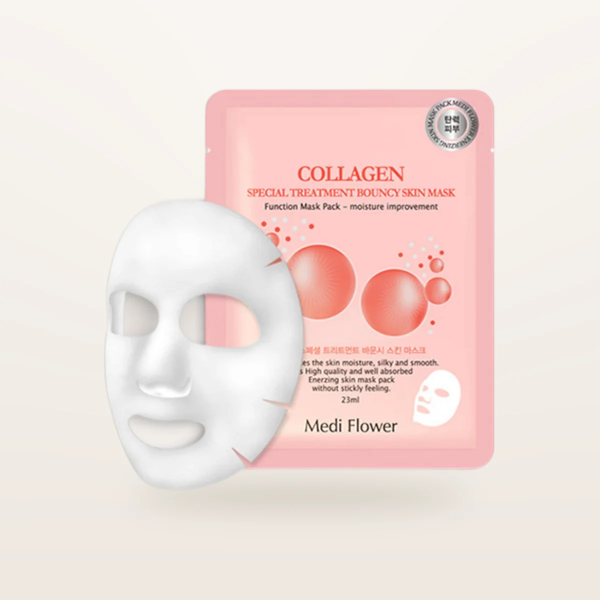 MEDI FLOWER Special Treatment Skin Mask Collagen 23ml