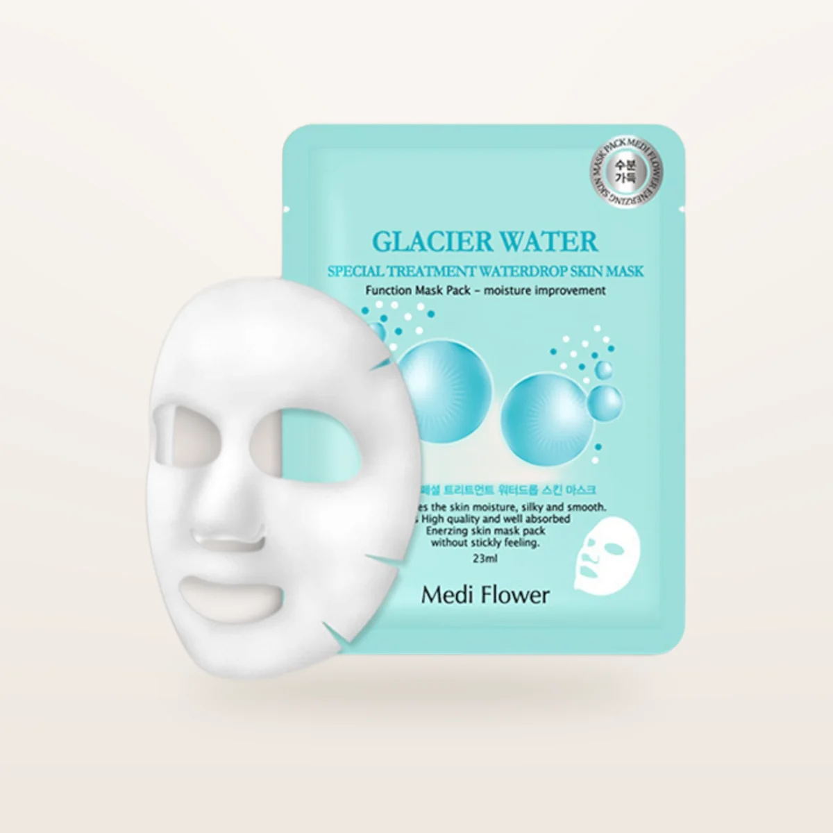MEDI FLOWER Special Treatment Skin Mask Glacier Water 23ml