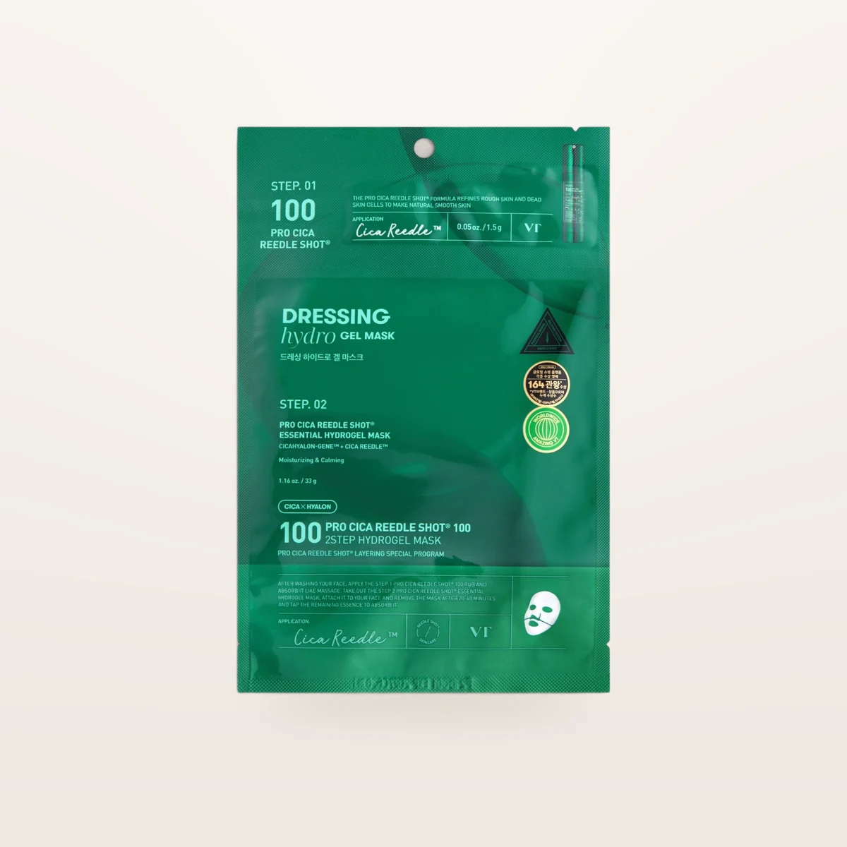 VT COSMETICS Pro Cica Reedle Shot 100 2Step Hydrogel Mask