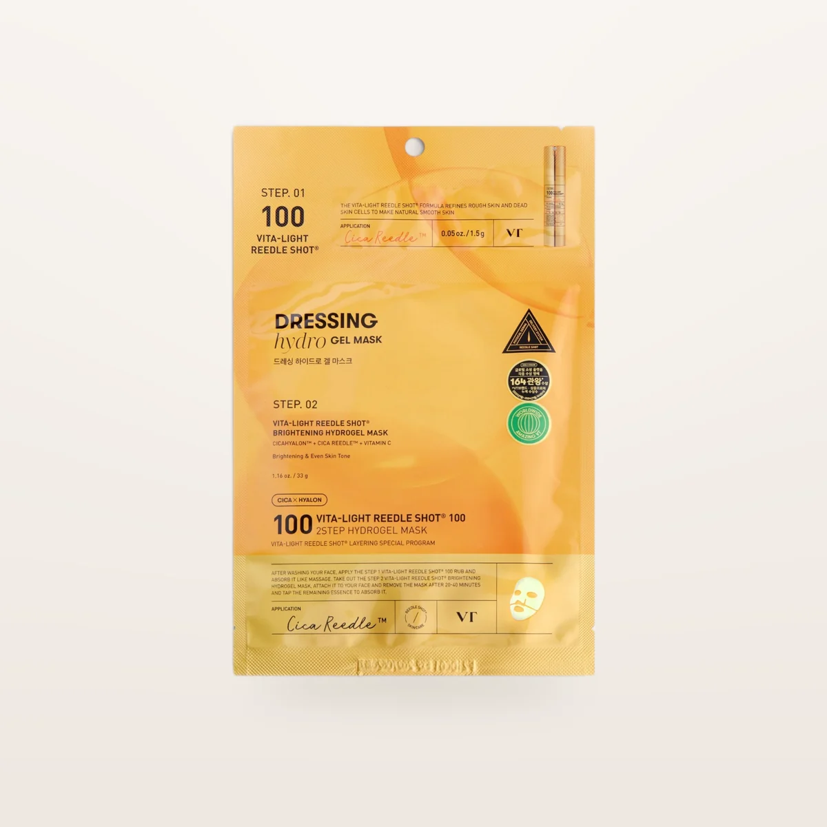 VT COSMETICS Vita Light Reedle Shot 100 2Step Hydrogel Mask